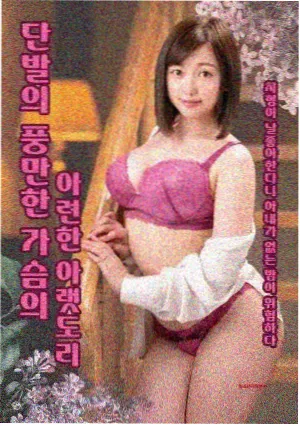 现代谍战剧双面棋手剧照